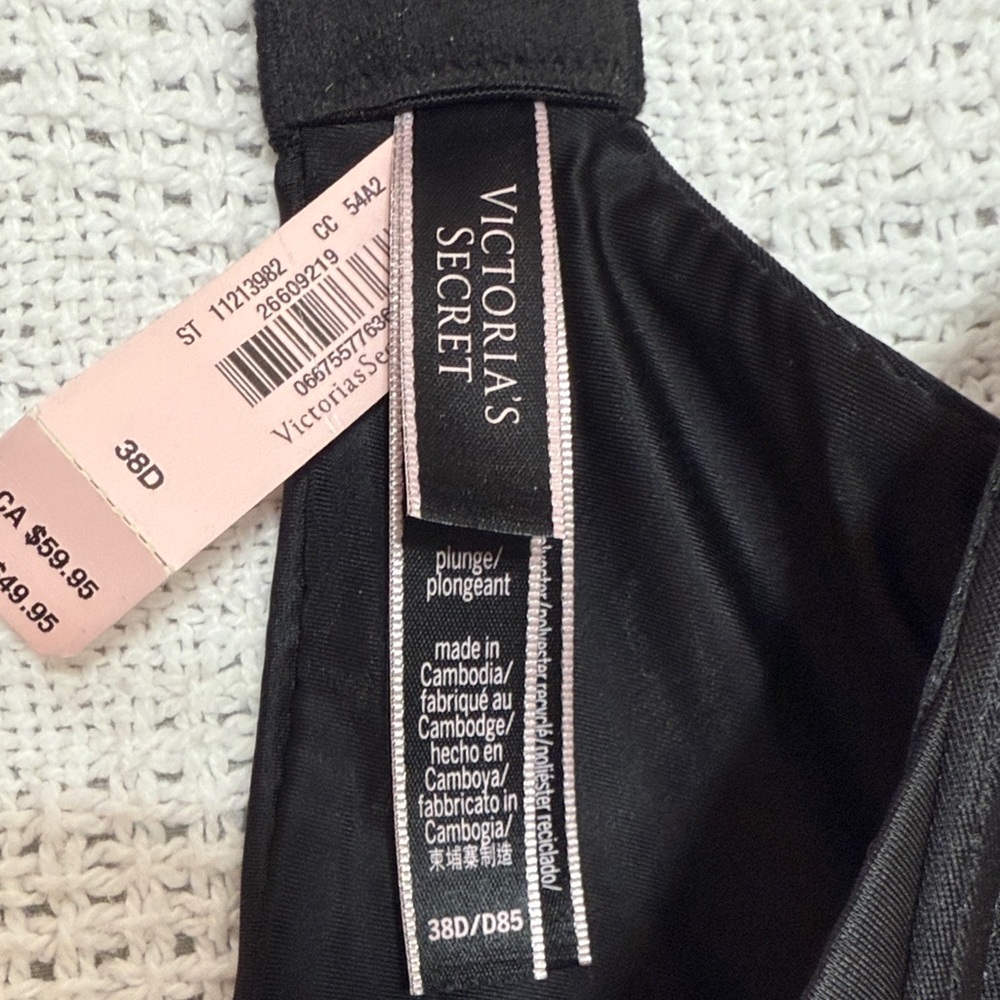 Victoria's Secret Sleek Black Bra - Picture 3 of 5